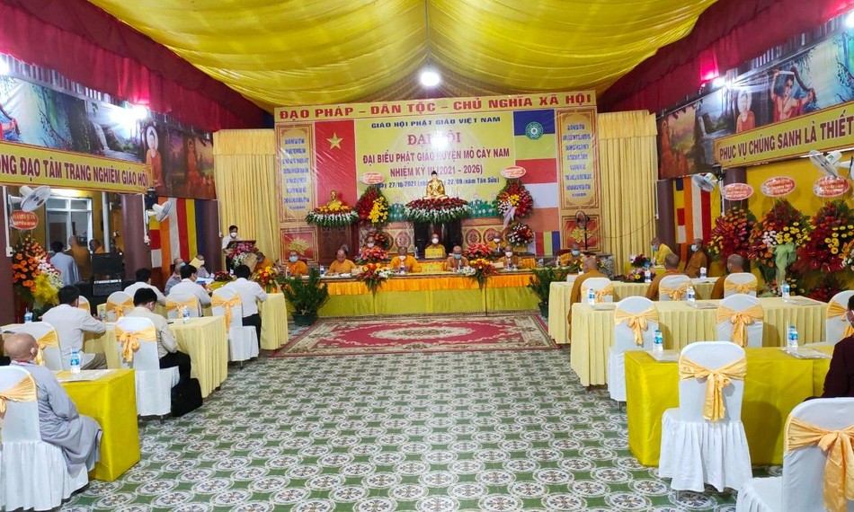 Quang cảnh đại hội Phật giáo huyện Mỏ Cày Nam Quang cảnh đại hội Phật giáo huyện Mỏ Cày Nam