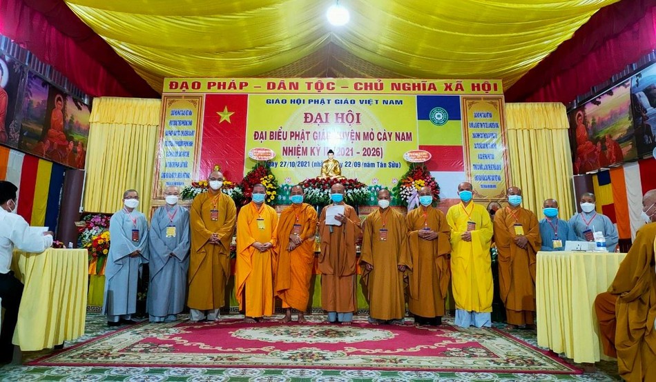 Tân Ban Trị sự huyện nhiệm kỳ mới ra mắt đại hội và phát biểu nhận nhiệm vụ Tân Ban Trị sự huyện nhiệm kỳ mới ra mắt đại hội và phát biểu nhận nhiệm vụ