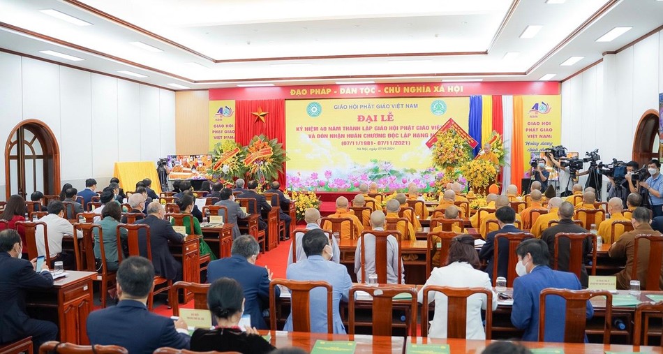 Quang cảnh Đại lễ Kỷ niệm 40 năm thành lập GHPGVN tại điểm cầu chính - Thủ đô Hà Nội Quang cảnh Đại lễ Kỷ niệm 40 năm thành lập GHPGVN tại điểm cầu chính - Thủ đô Hà Nội