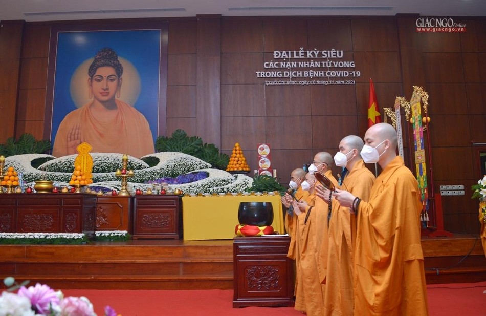 Với lòng hiếu kính, tình thương của mọi người sẽ cảm ứng với thức thân của người mất Với lòng hiếu kính, tình thương của mọi người sẽ cảm ứng với thức thân của người mất