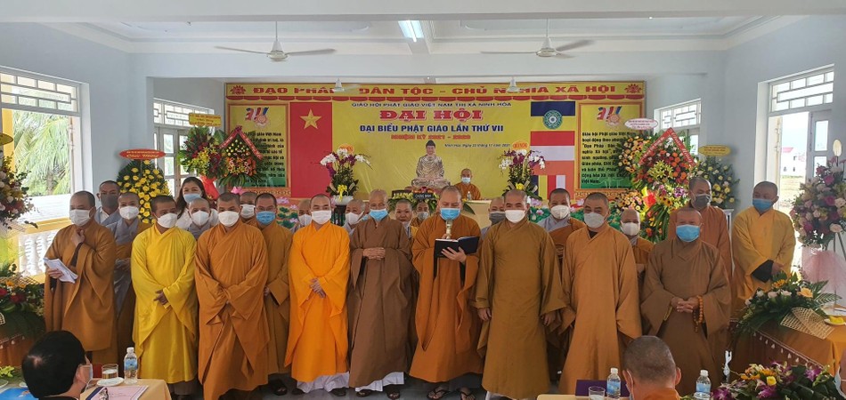 Tân Ban Trị sự Phật giáo thị xã Ninh Hòa nhiệm kỳ 2021-2026 ra mắt và phát biểu nhận nhiệm vụ Tân Ban Trị sự Phật giáo thị xã Ninh Hòa nhiệm kỳ 2021-2026 ra mắt và phát biểu nhận nhiệm vụ