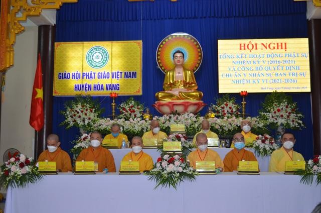 Chư tôn đức chứng minh, chủ tọa hội nghị Chư tôn đức chứng minh, chủ tọa hội nghị