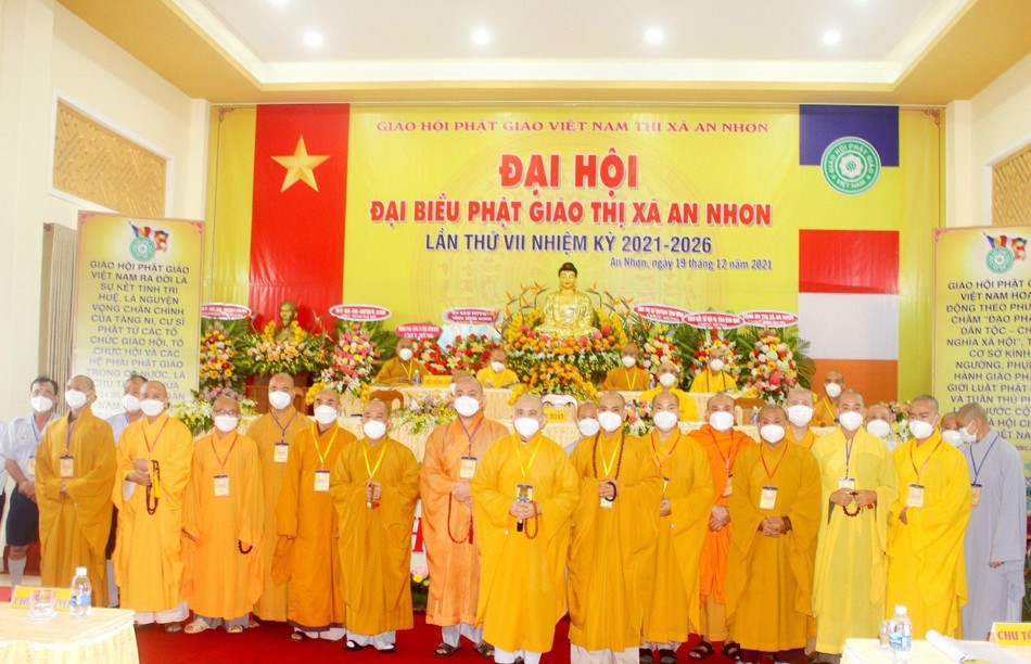 Tân Ban Trị sự GHPGVN thị xã An Nhơn (2021-2026) ra mắt đại hội