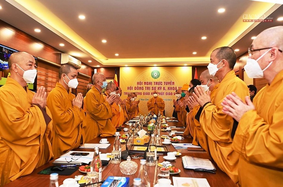 Hội nghị tại Văn phòng I Trung ương Giáo hội - đầu cầu TP.Hà Nội Hội nghị tại Văn phòng I Trung ương Giáo hội - đầu cầu TP.Hà Nội