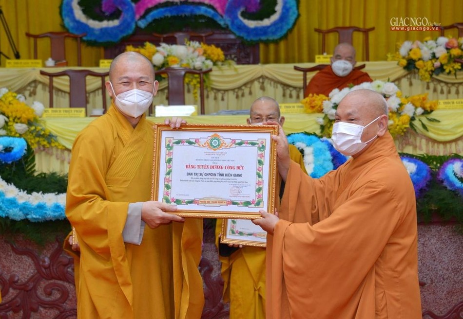 Ban Trị sự GHPGVN tỉnh Kiên Giang Ban Trị sự GHPGVN tỉnh Kiên Giang