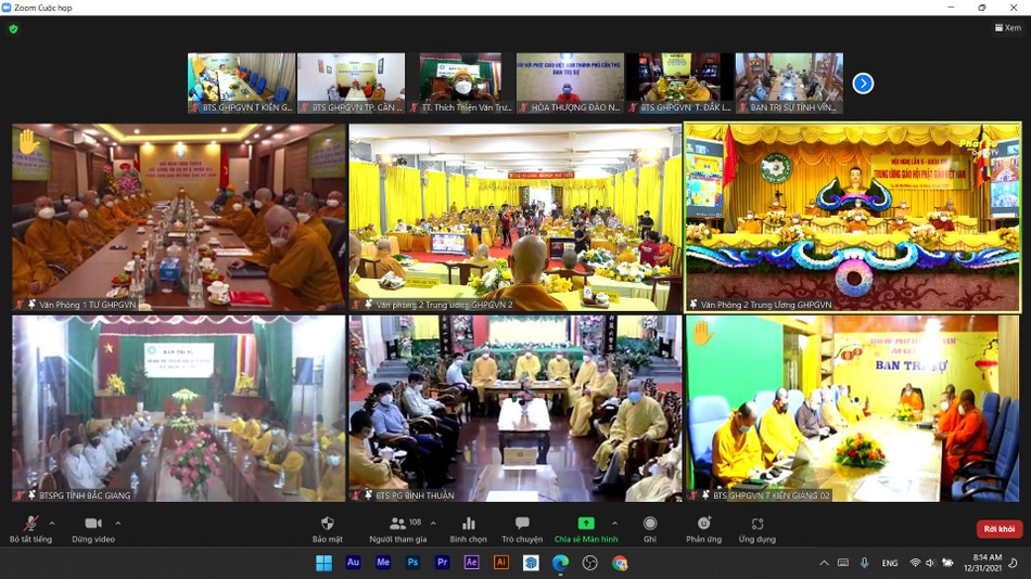 Đây là Hội nghị trực tuyến do tình hình dịch bệnh vẫn còn phức tạp Đây là Hội nghị trực tuyến do tình hình dịch bệnh vẫn còn phức tạp