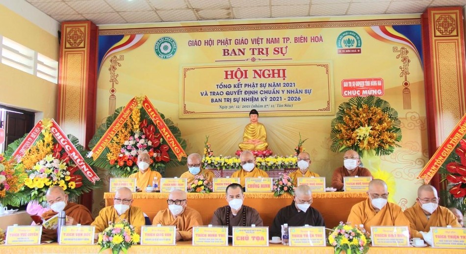 Chư tôn đức chứng minh, chủ tọa hội nghị Chư tôn đức chứng minh, chủ tọa hội nghị