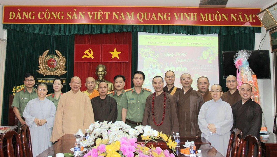 Phòng An ninh đối nội Công an tỉnh Phòng An ninh đối nội Công an tỉnh