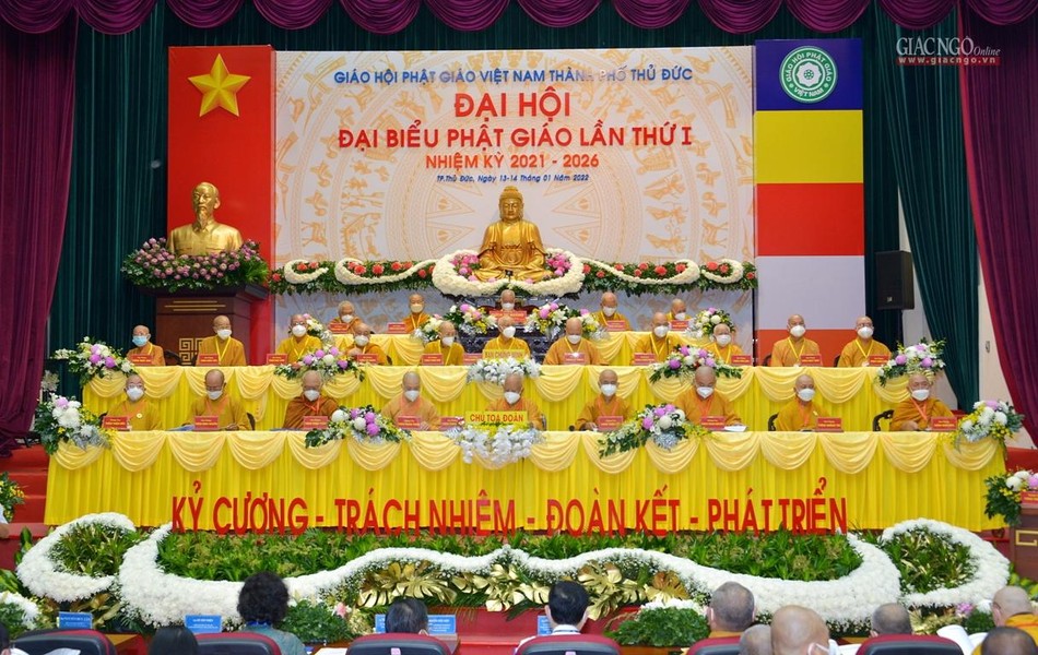 Chư tôn giáo phẩm chứng minh, chủ tọa đại hội