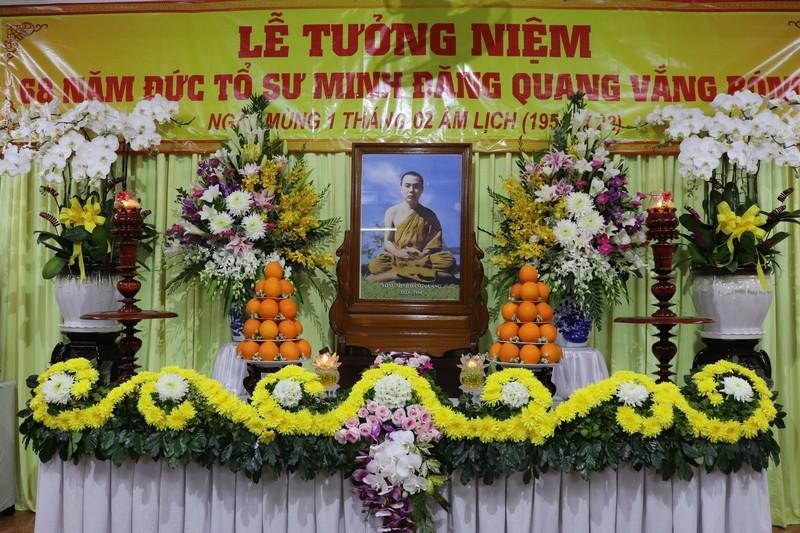 Chân dung Tổ sư Minh Đăng Quang Chân dung Tổ sư Minh Đăng Quang