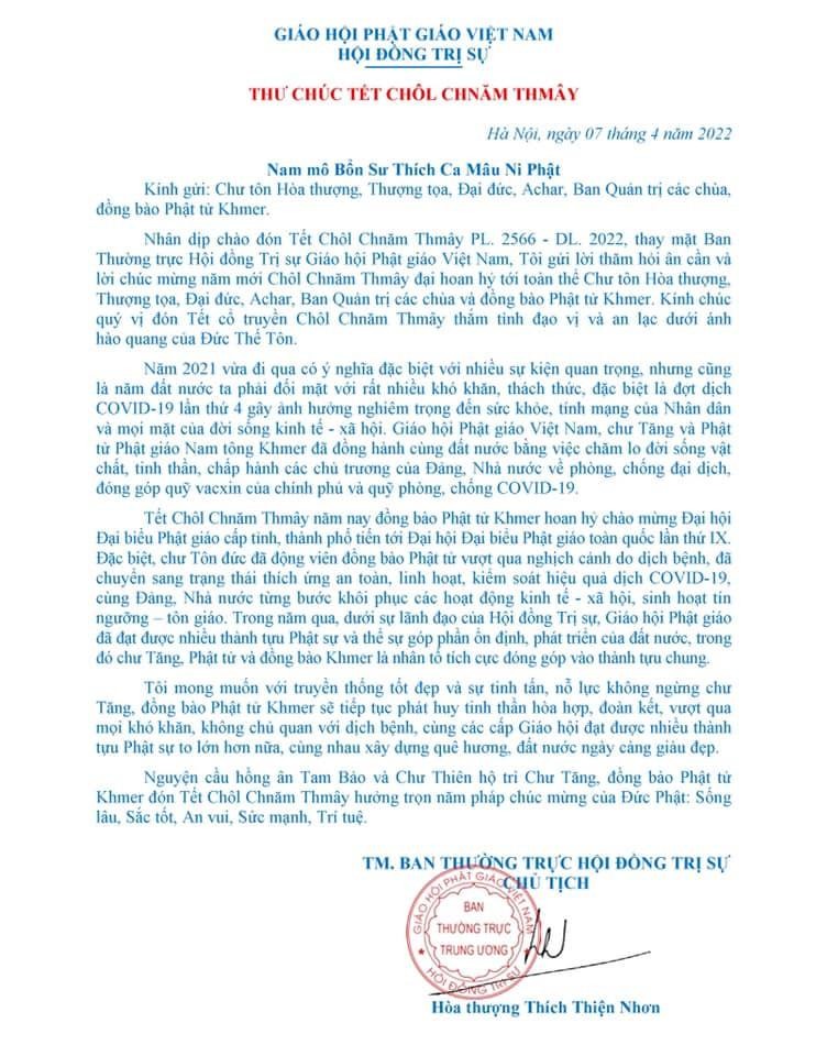 Thư chúc Tết Chôl Chnăm Thmây của Hòa thượng Thích Thiện Nhơn