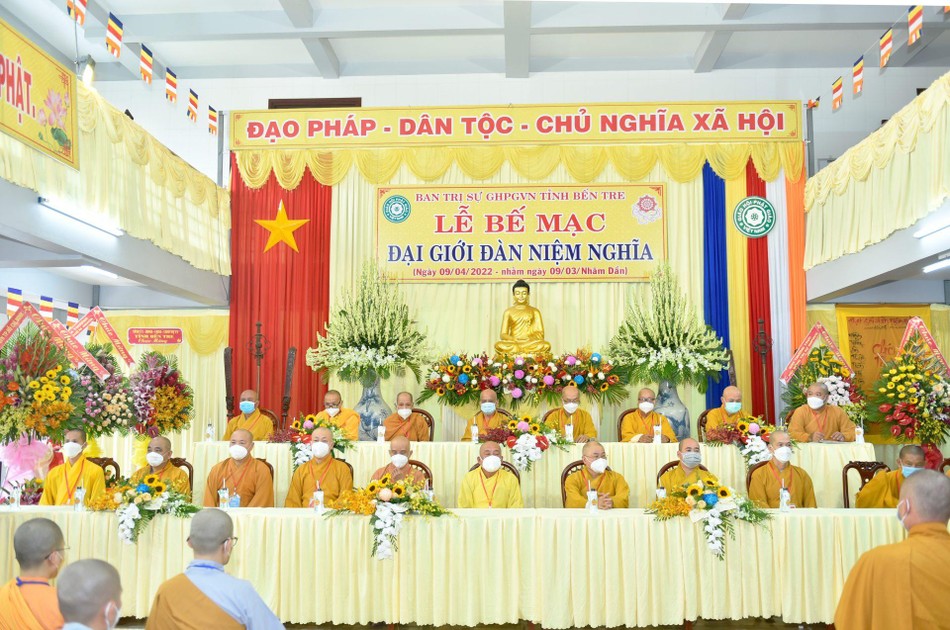 Chư tôn đức chứng minh Chư tôn đức chứng minh