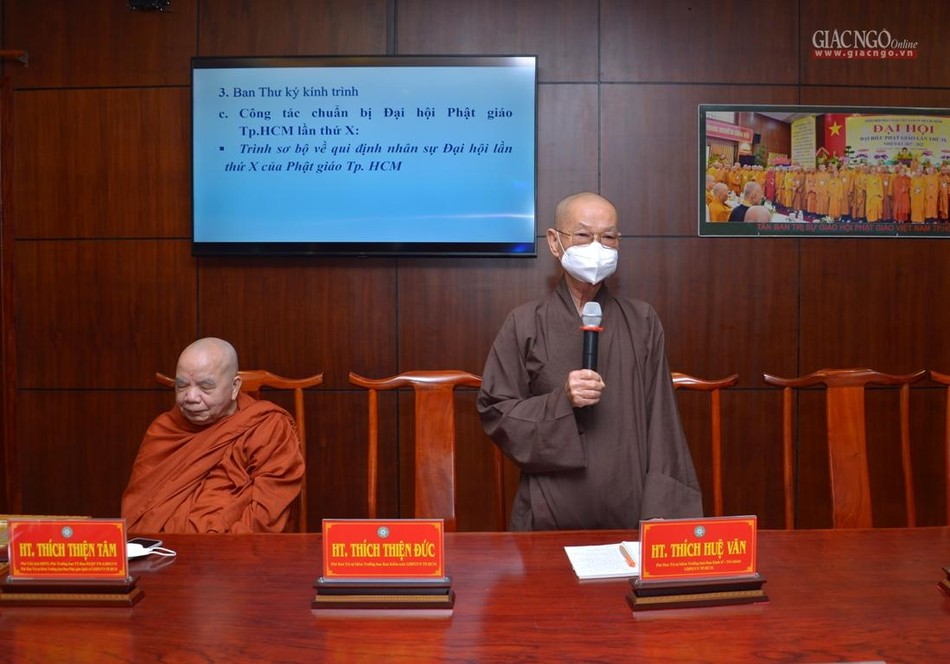 Hòa thượng Thích Huệ Văn Hòa thượng Thích Huệ Văn