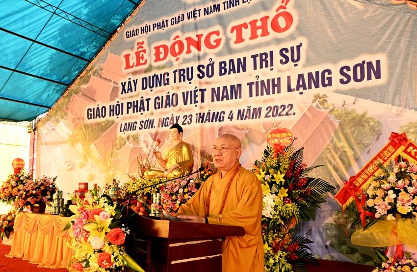 Hòa thượng Thích Quảng Tùng phát biểu tại buổi lễ Hòa thượng Thích Quảng Tùng phát biểu tại buổi lễ