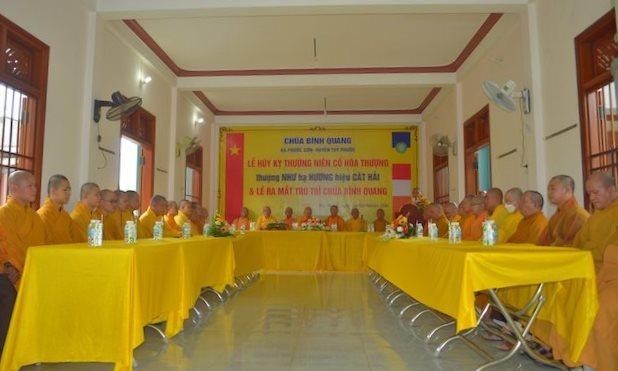 Chư tôn đức chứng minh, tham dự Chư tôn đức chứng minh, tham dự