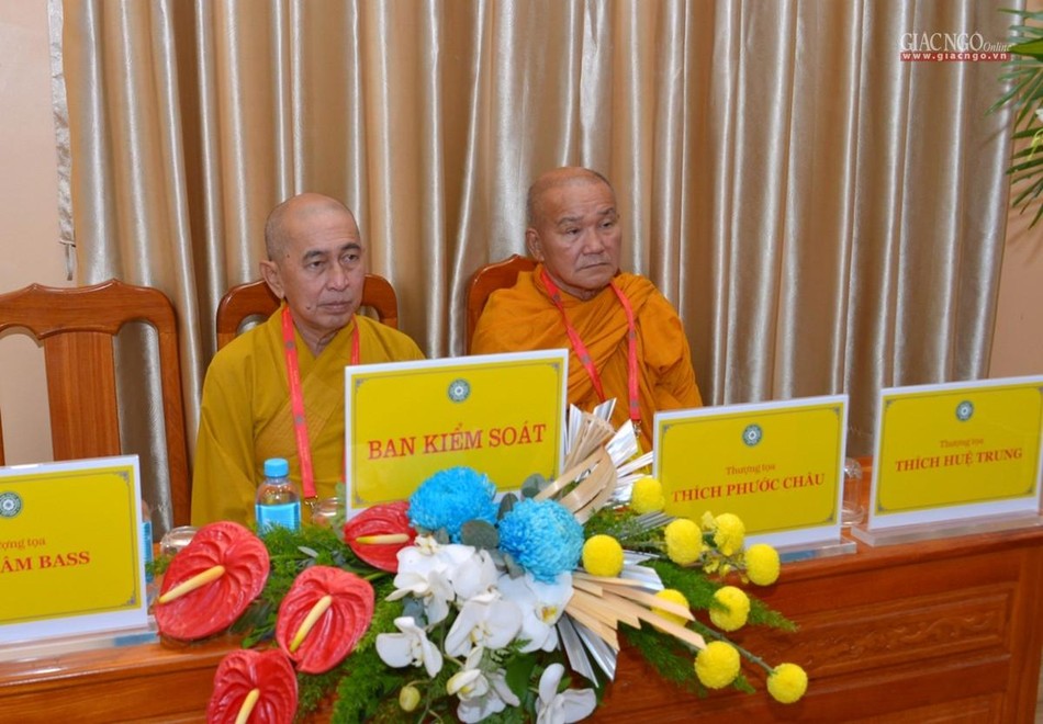 Ban Kiểm soát Ban Kiểm soát