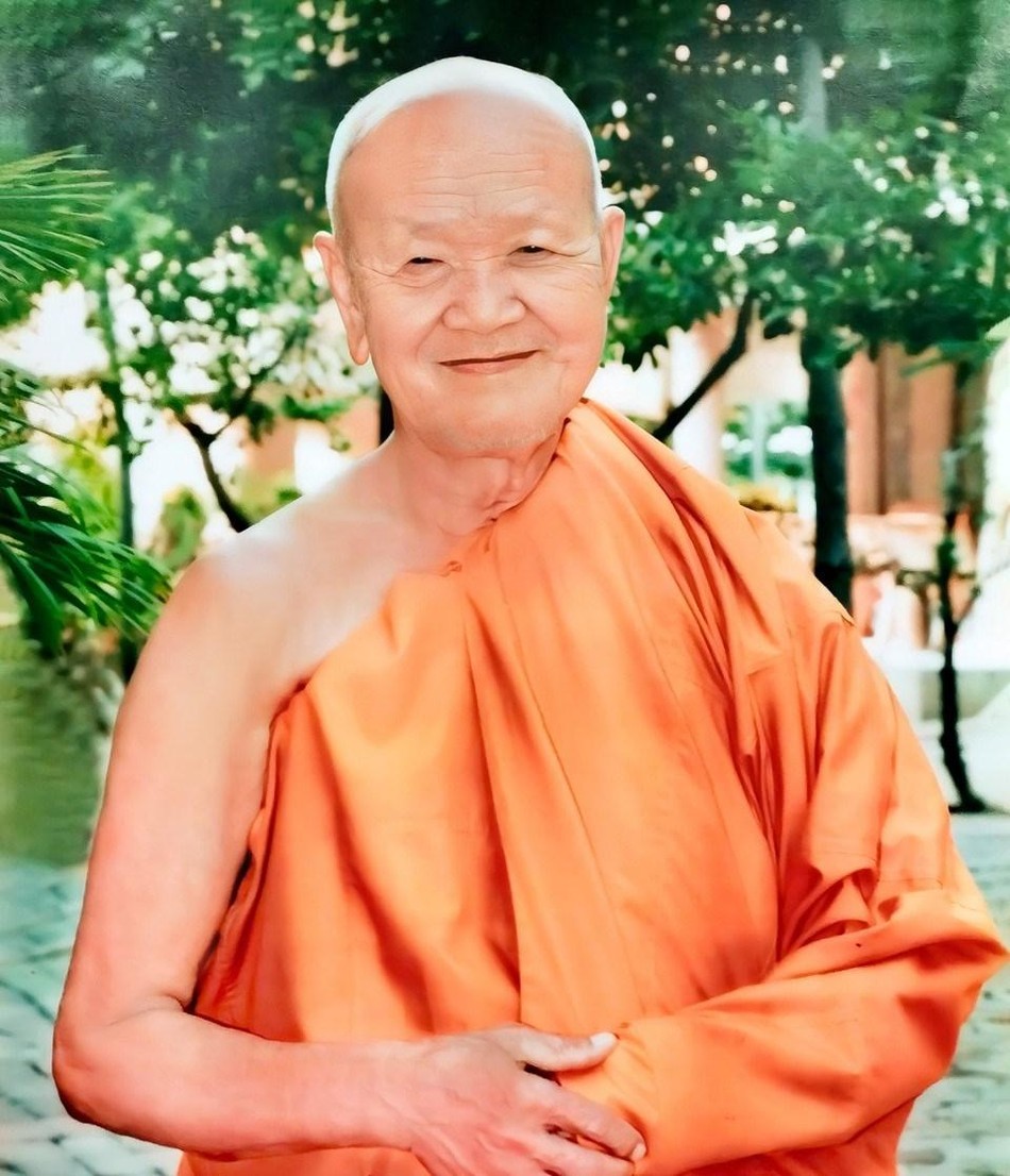 Chân dung Trưởng lão Hòa thượng Thích Giác Lai (1935-2022) Chân dung Trưởng lão Hòa thượng Thích Giác Lai (1935-2022)