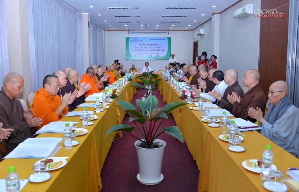 Quang cảnh hội thảo "GHPGVN 40 năm đồng hành cùng hành cùng dân tộc" Quang cảnh hội thảo "GHPGVN 40 năm đồng hành cùng hành cùng dân tộc"