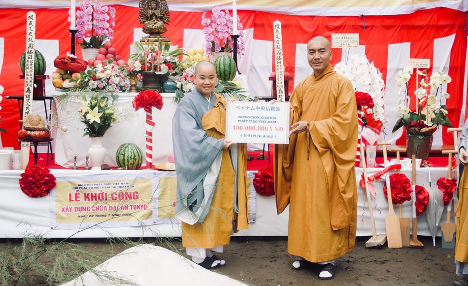 Trung ương GHPGVN ủng hộ 100 triệu đồng xây dựng chùa Đại Ân Trung ương GHPGVN ủng hộ 100 triệu đồng xây dựng chùa Đại Ân