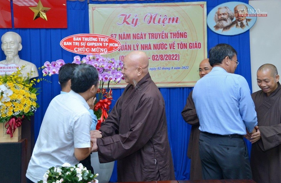 Đoàn Ban Trị sự GHPGVN TP.HCM thăm, chúc mừng tại trụ sở Ban Tôn giáo TP.HCM Đoàn Ban Trị sự GHPGVN TP.HCM thăm, chúc mừng tại trụ sở Ban Tôn giáo TP.HCM