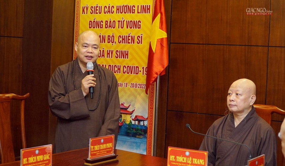 Thượng tọa Thích Thanh Phong ý kiến về tổ chức trao 1.000 phần quà từ thiện tại đại lễ kỳ siêu Thượng tọa Thích Thanh Phong ý kiến về tổ chức trao 1.000 phần quà từ thiện tại đại lễ kỳ siêu