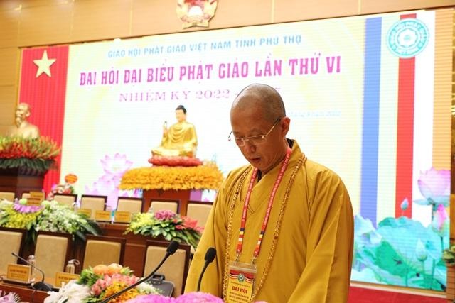 Thượng tọa Thích Minh Nghiêm, Trưởng ban Trị sự GHPGVN tỉnh Phú Thọ