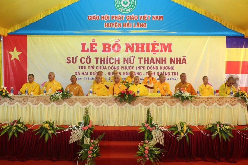 Chư tôn đức chứng minh Chư tôn đức chứng minh