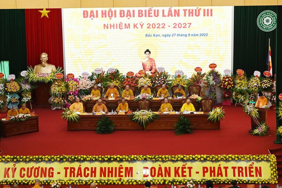 Chư tôn đức chứng minh, chủ tọa đoàn Chư tôn đức chứng minh, chủ tọa đoàn