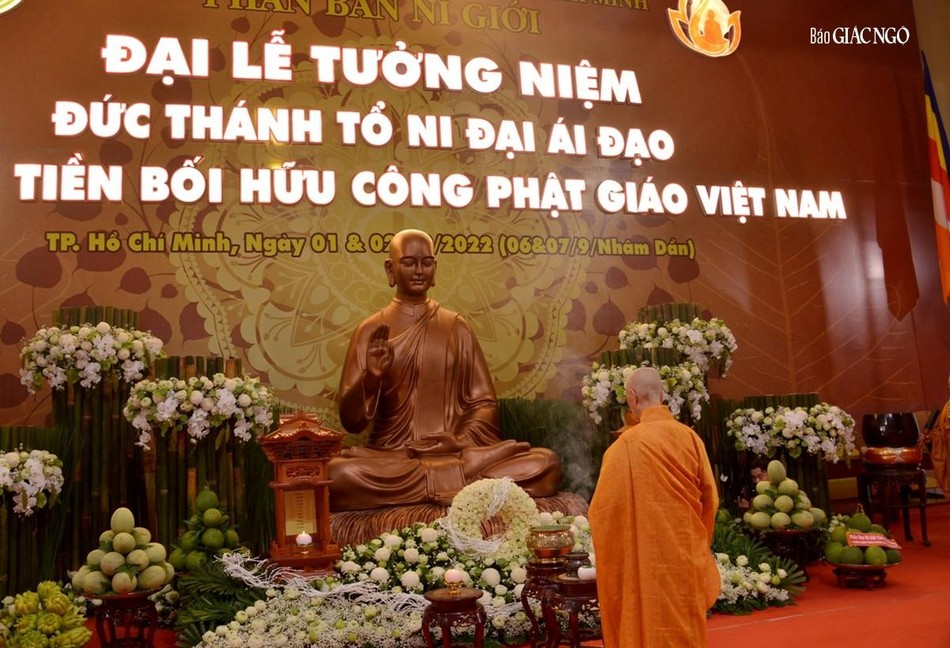 Niêm hương Niêm hương