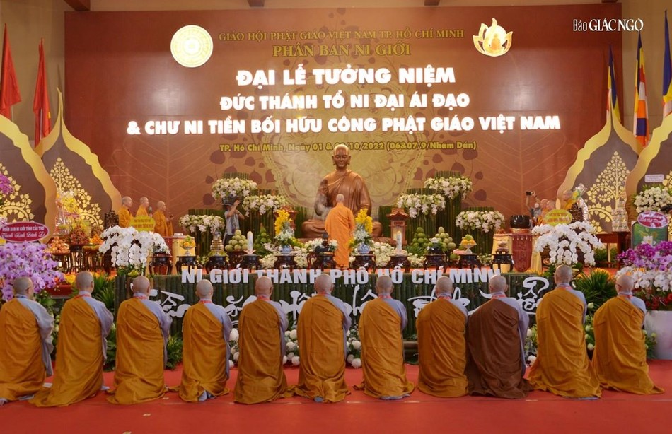 Lễ sái tịnh Lễ sái tịnh
