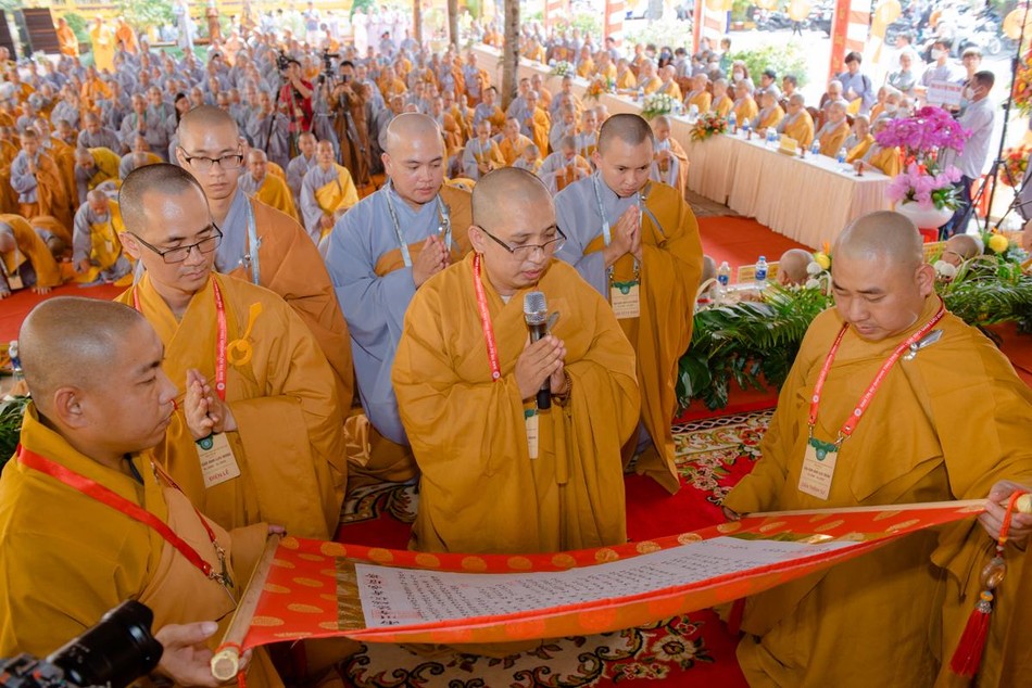 Cung an chức sự Cung an chức sự