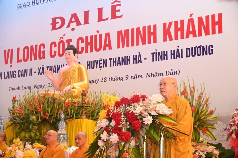 Hòa thượng Thích Quảng Tùng ban đạo từ Hòa thượng Thích Quảng Tùng ban đạo từ