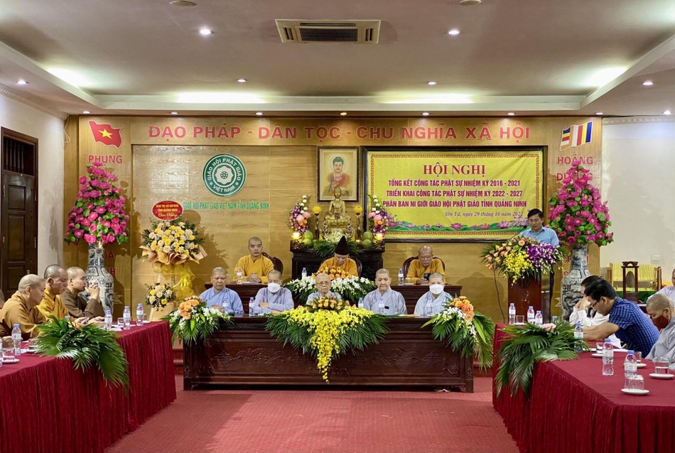 Phân ban Ni giới tỉnh Quảng Ninh tổ chức hội nghị tổng kết công tác Phật sự nhiệm kỳ 2017-2022