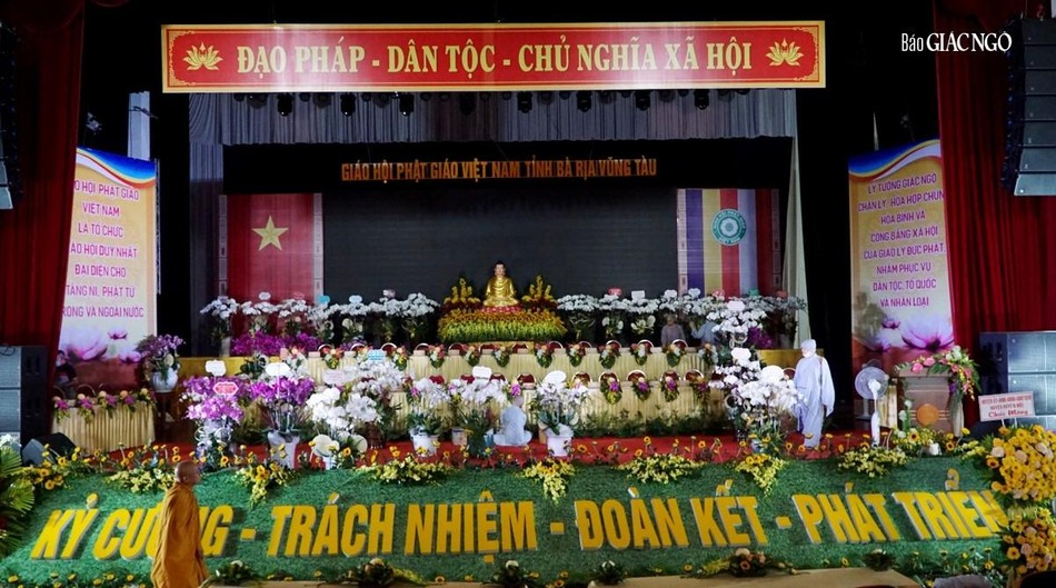 Đại hội với chủ đề &quot;Kỷ cương - Trách nhiệm - Đoàn kết - Phát triển&quot;