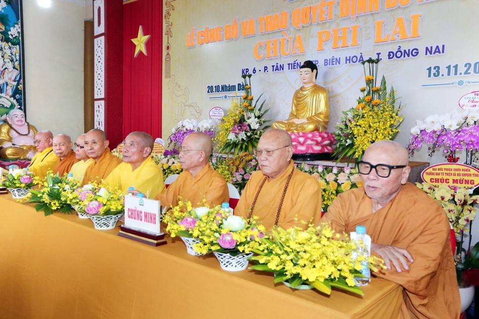 Chư tôn giáo phẩm chứng minh