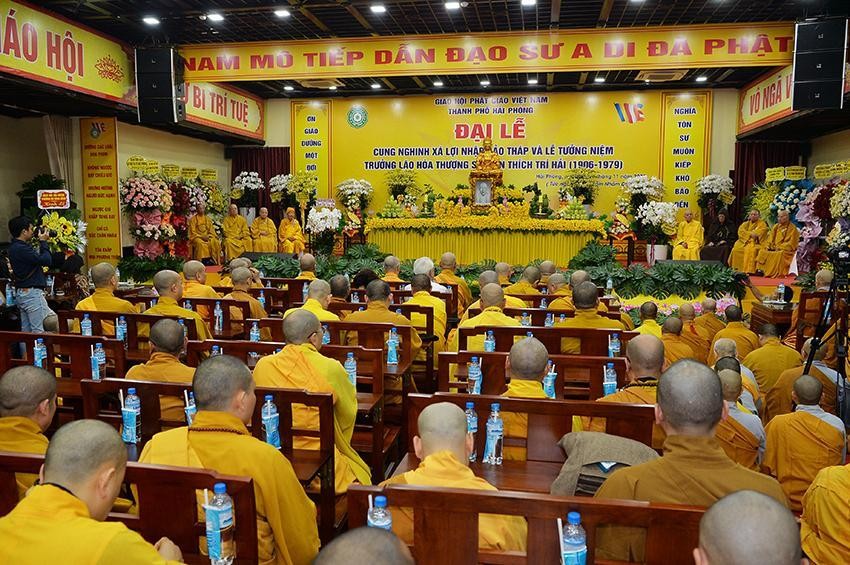 Tri ơn công đức của vị Tổ đã đặt nền móng vững chắc cho Phật giáo TP.Hải Phòng phát triển như hôm nay Tri ơn công đức của vị Tổ đã đặt nền móng vững chắc cho Phật giáo TP.Hải Phòng phát triển như hôm nay