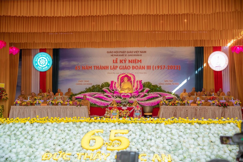 Chư tôn đức chứng minh Chư tôn đức chứng minh