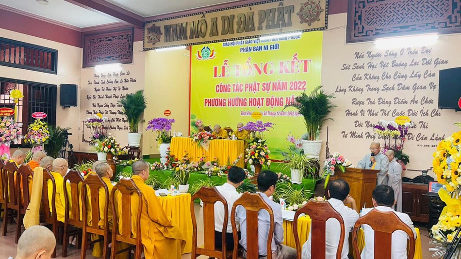 Chư tôn đức chứng minh, tham dự