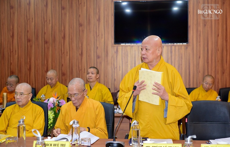 Hòa thượng Thích Lệ Trang Hòa thượng Thích Lệ Trang