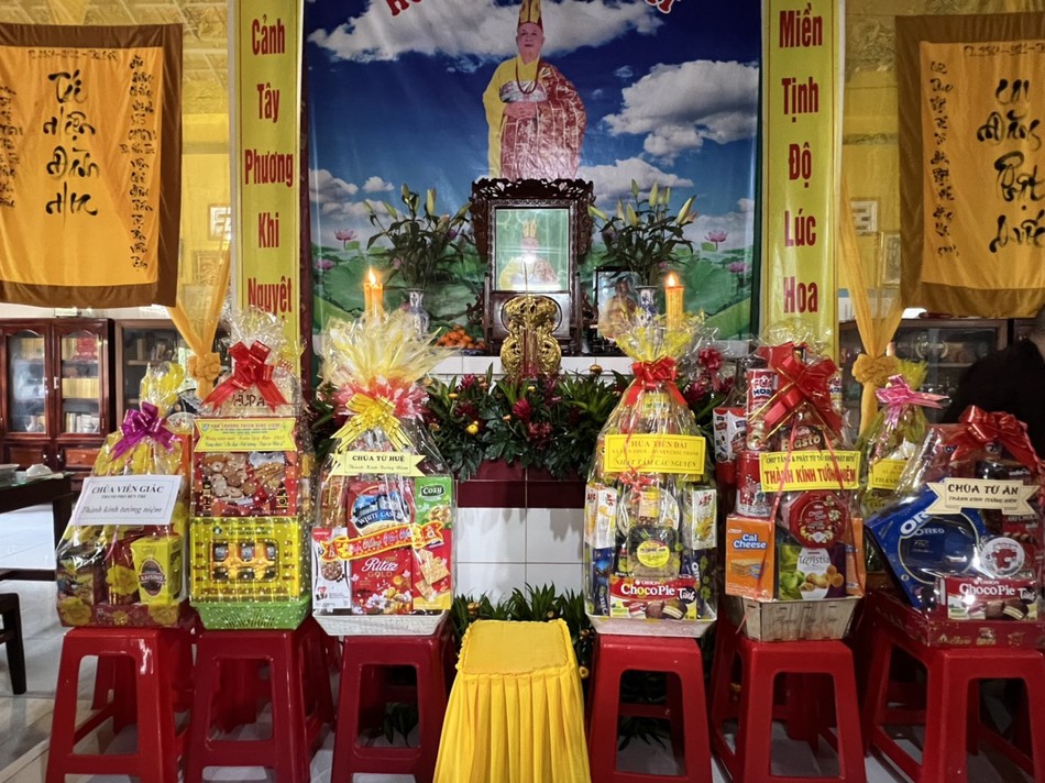 Di ảnh Hòa thượng Thích Tâm Huệ