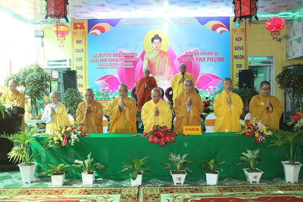 Chư tôn đức chứng minh, tham dự lễ đặt đá