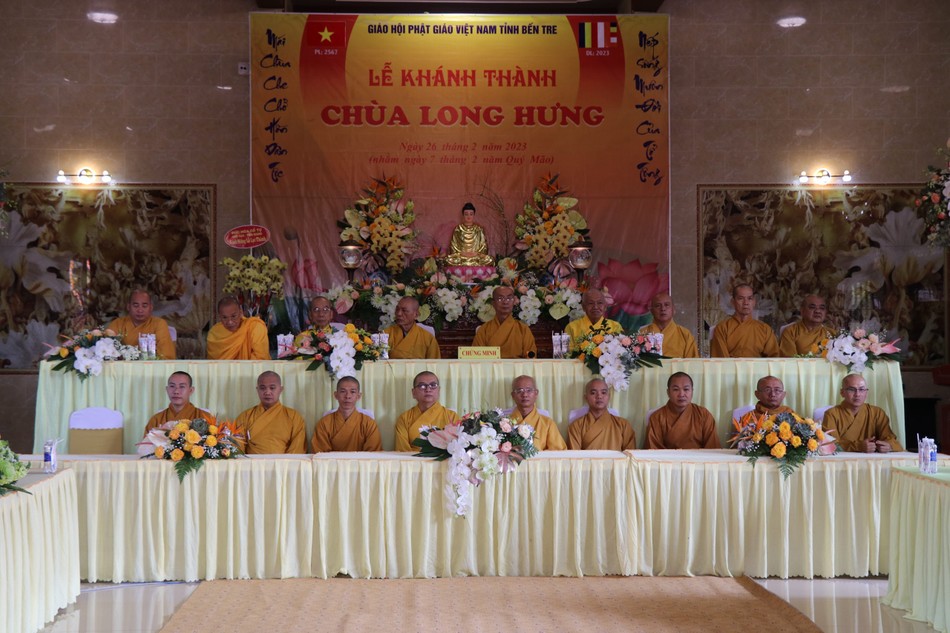 Chư tôn đức chứng minh, tham dự Chư tôn đức chứng minh, tham dự