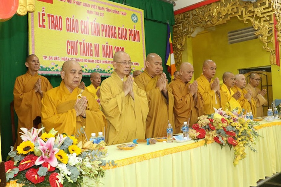 Chư tôn đức chứng minh, tham dự Chư tôn đức chứng minh, tham dự