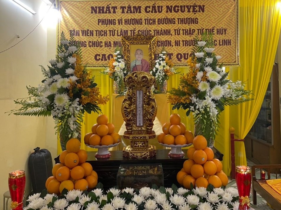 Di ảnh Ni trưởng Thích nữ Chúc Minh Di ảnh Ni trưởng Thích nữ Chúc Minh