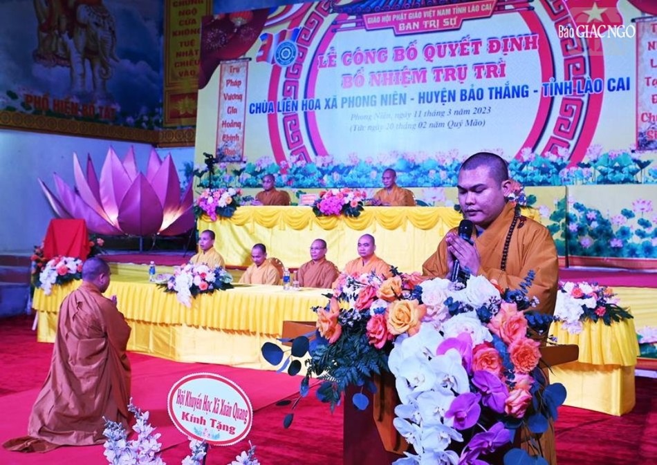 Đại đức Thích Chân Tín công bố quyết định bổ nhiệm trụ trì chùa Liên Hoa Đại đức Thích Chân Tín công bố quyết định bổ nhiệm trụ trì chùa Liên Hoa