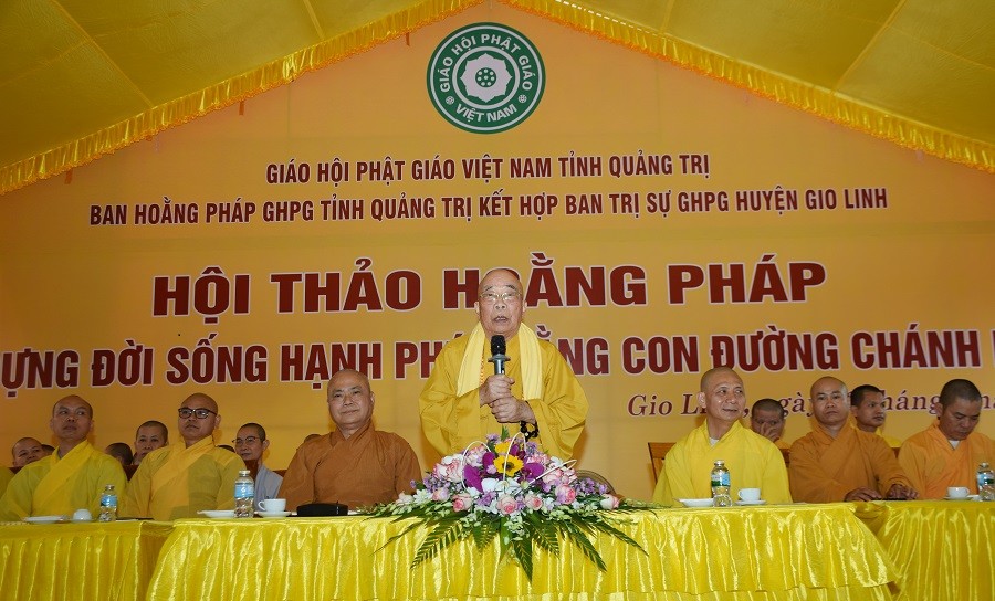 Hòa thượng Thích Thiện Tấn đã tán thán tinh thần của Hoằng pháp Phật giáo tỉnh Hòa thượng Thích Thiện Tấn đã tán thán tinh thần của Hoằng pháp Phật giáo tỉnh