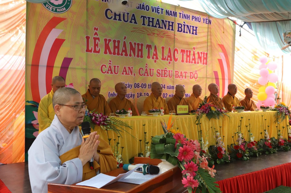 Ni sư Thích nữ Minh Tâm, Phó Phân ban Ni giới tỉnh Phú Yên, trụ trì chùa Thanh Bình báo cáo tiến trình trùng tu chùa Thanh Bình Ni sư Thích nữ Minh Tâm, Phó Phân ban Ni giới tỉnh Phú Yên, trụ trì chùa Thanh Bình báo cáo tiến trình trùng tu chùa Thanh Bình