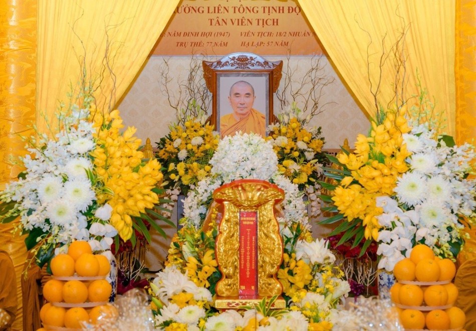 Di ảnh, long vị Trưởng lão Hòa thượng Thích Giác Quang Di ảnh, long vị Trưởng lão Hòa thượng Thích Giác Quang