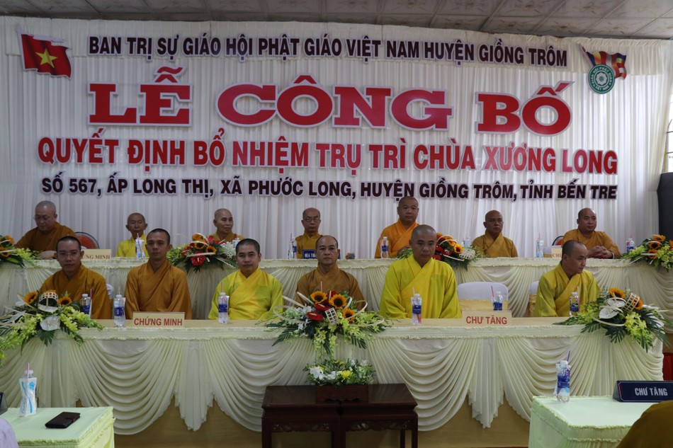 Chư tôn đức chứng minh, tham dự Chư tôn đức chứng minh, tham dự