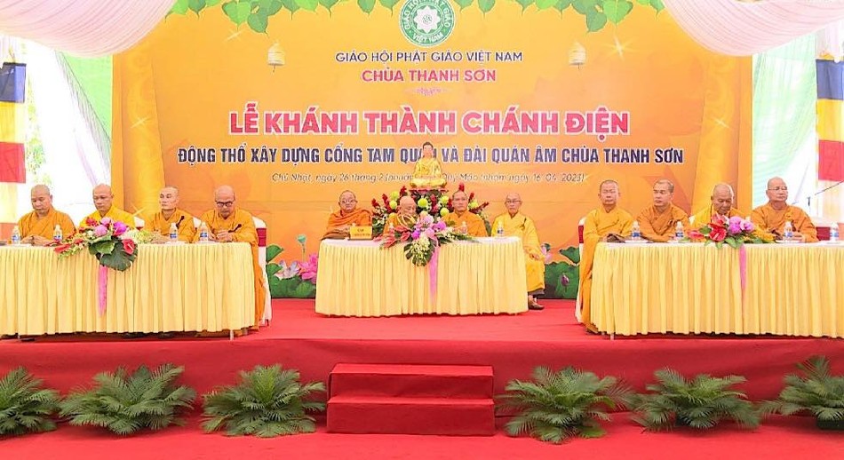 Chư tôn đức tham dự Chư tôn đức tham dự